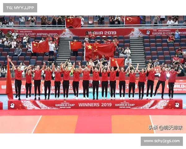 中国女排3-2逆转巴西成功卫冕2025年女排世界杯冠军再创辉煌 中国女排3-2逆转巴西成功卫冕2025年女排世界杯冠军再创辉煌