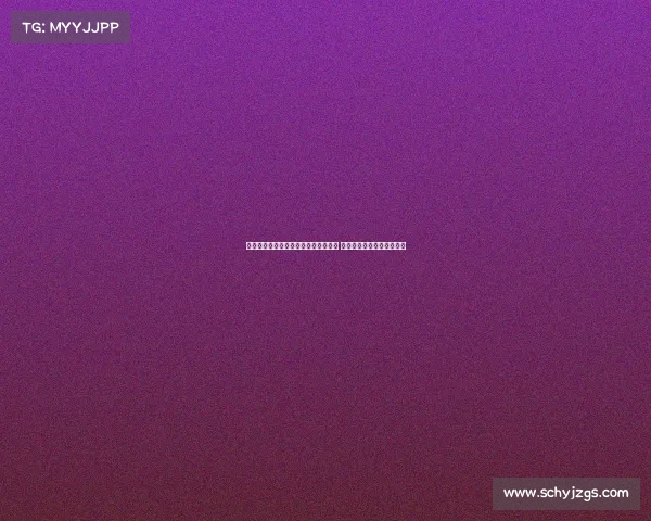 小球迷贾克斯手写信鼓励受伤穆西亚拉 穆西亚拉暖心回应传递希望 小球迷贾克斯手写信鼓励受伤穆西亚拉 穆西亚拉暖心回应传递希望