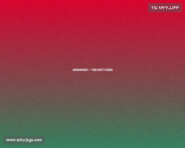 谢什科加盟曼联签署5+1年合同 年薪800万成焦点