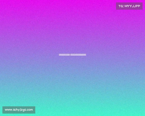 埃斯图皮尼安欲离队 米兰接近布莱顿要价展开谈判