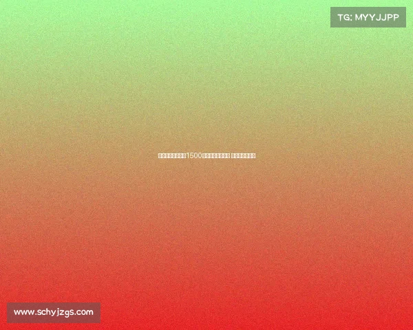 意媒曝萨索洛标价1500万欧出售沃尔帕托 多队已展开接触