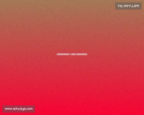 滕哈格错失天才左后卫A-卡雷拉斯 曼联未来或因此受损