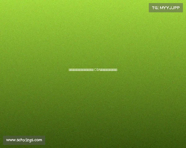 篮协发布归化球员入籍流程引发热议 CBA多数球队态度谨慎持观望