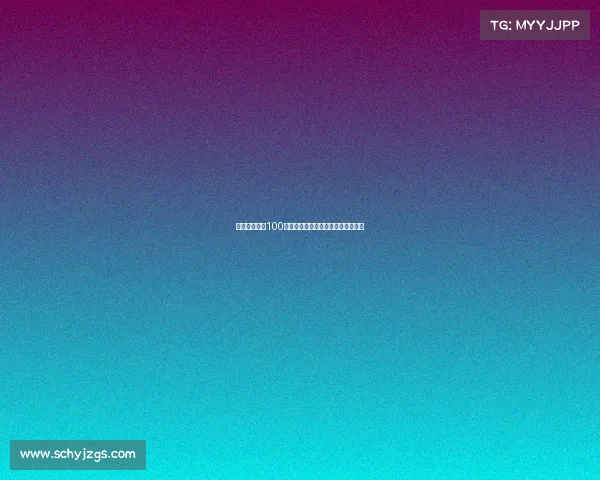 巴列卡诺报价100万欧元引进瓦伦西亚边锋弗兰佩雷斯