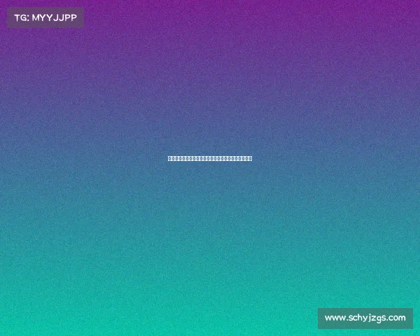 德甲转会窗聚焦新星加盟与老将离队解析球队战略调整