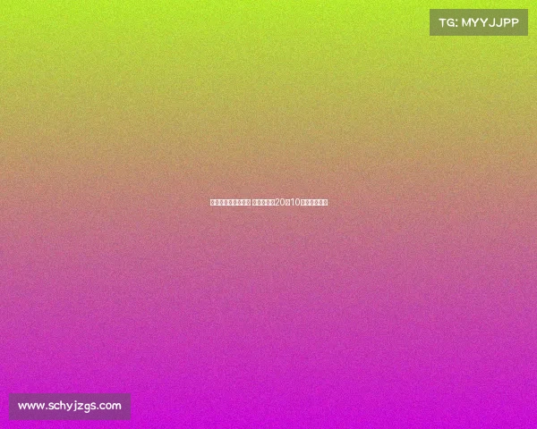 男篮小组赛三战全胜 程帅澎三分20中10助力球队领跑