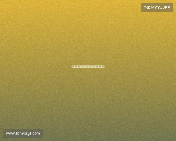 曼联季前赛圆满落幕 球员集体团建增强团队凝聚力